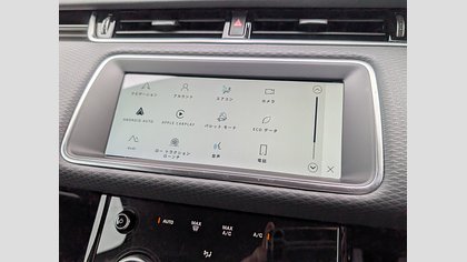 Range Rover Evoque 17