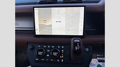 Defender 110 14