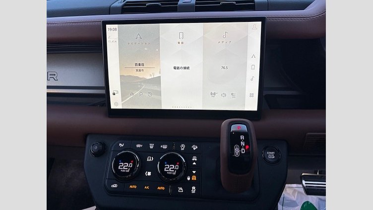2025 認定中古車 Land Rover Defender 110 ペトラカッパー P635 ガソリンV8マイルドハイブリッド OCTA
