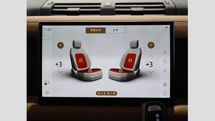 Defender 110 33