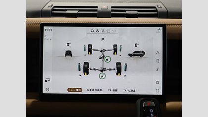 Defender 110 49