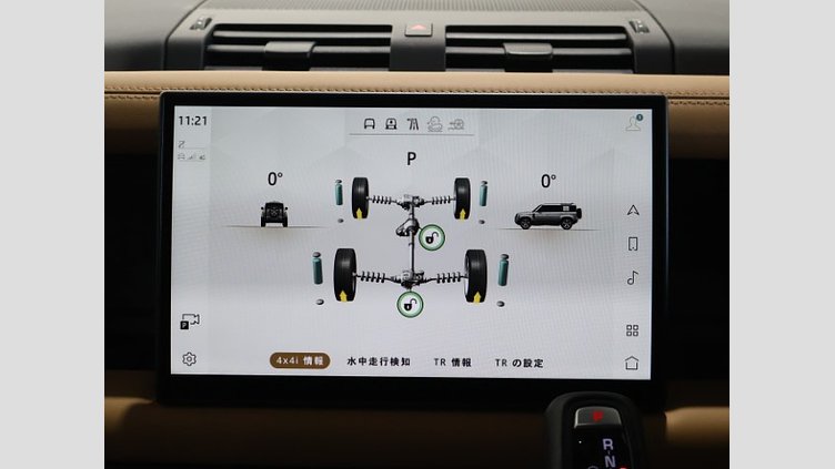 2023 認定中古車 Land Rover Defender 110 Carpathian Grey D300 AWD（AT） X