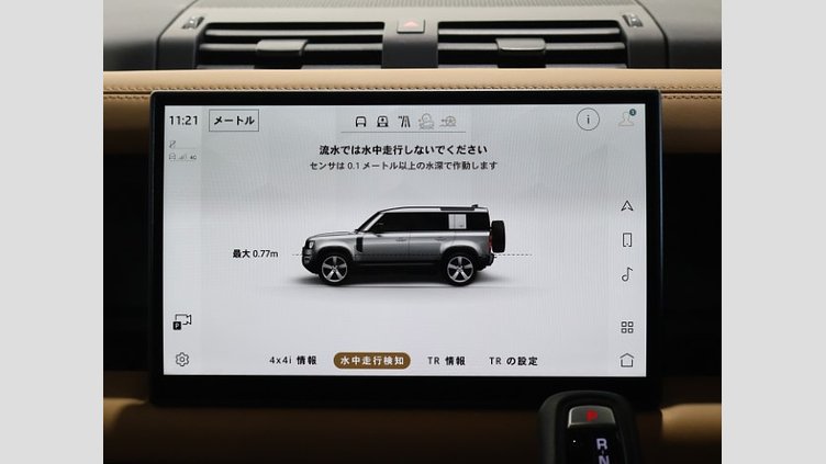 2023 認定中古車 Land Rover Defender 110 Carpathian Grey D300 AWD（AT） X