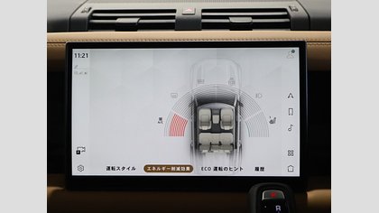 Defender 110 51