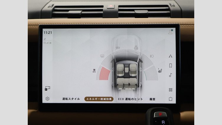 2023 認定中古車 Land Rover Defender 110 Carpathian Grey D300 AWD（AT） X