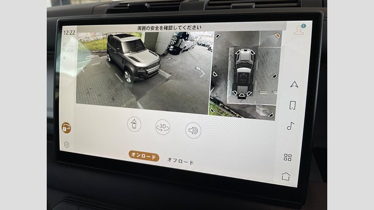 2025 認定中古車 Land Rover Defender 110 フジホワイト D350 ディーゼルマイルドハイブリッド S