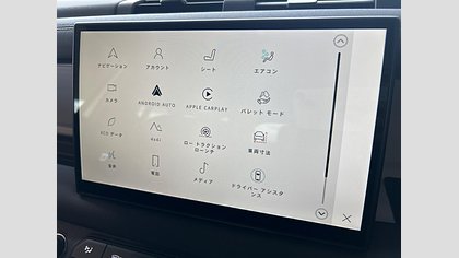 Defender 110 16
