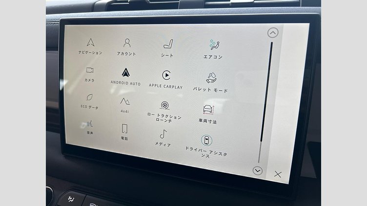 2025 認定中古車 Land Rover Defender 110 フジホワイト D350 ディーゼルマイルドハイブリッド S