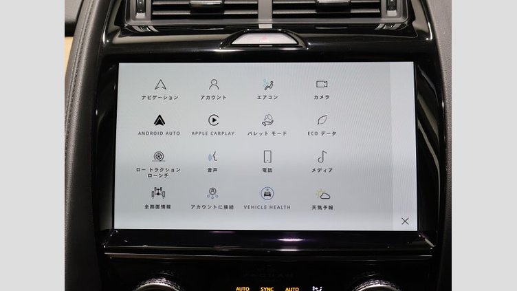 2021 認定中古車 Jaguar E-Pace Santorini Black 2.0 AJ20 P4M PTA S P200