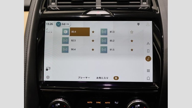 2021 認定中古車 Jaguar E-Pace Santorini Black 2.0 AJ20 P4M PTA S P200