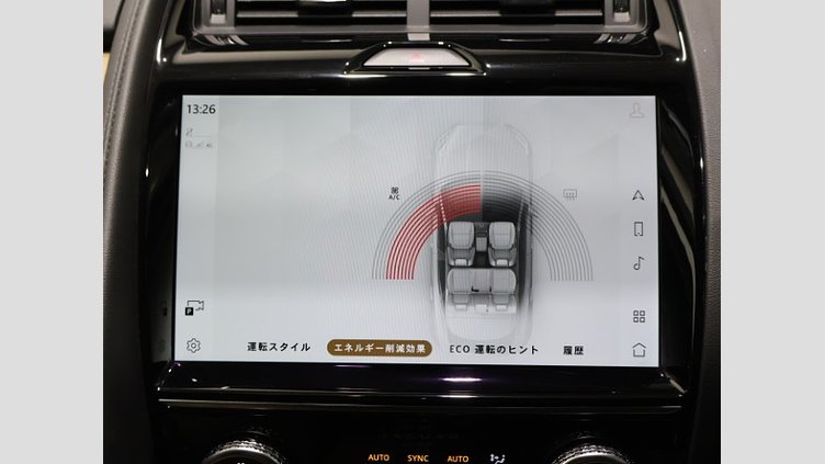 2021 認定中古車 Jaguar E-Pace Santorini Black 2.0 AJ20 P4M PTA S P200