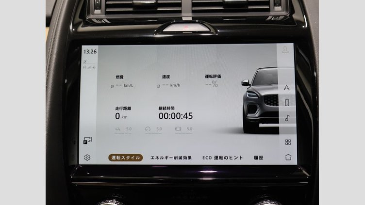 2021 認定中古車 Jaguar E-Pace Santorini Black 2.0 AJ20 P4M PTA S P200