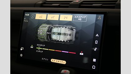 Defender 110 36