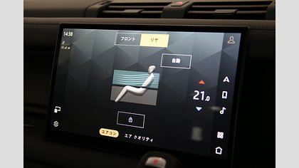 Defender 110 37