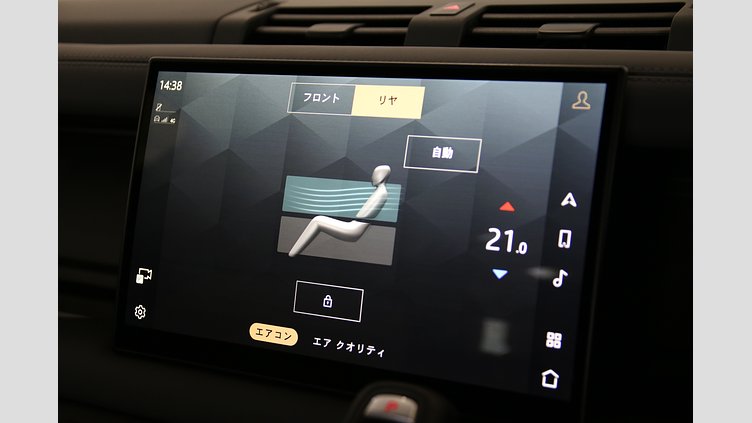2024 認定中古車 Land Rover Defender 110 ゴンドワナストーン D300 AWD（AT） X-DYNAMIC HSE