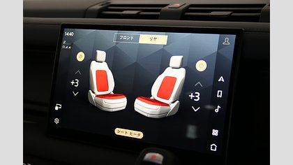 Defender 110 35