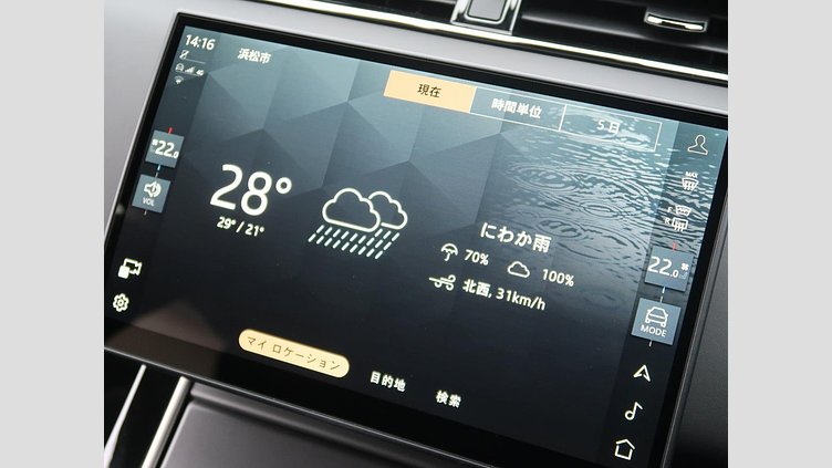 2024 認定中古車 Land Rover Range Rover Evoque フジホワイト プラグインハイブリッド（ガソリン） Standard Wheelbase DYNAMIC HSE