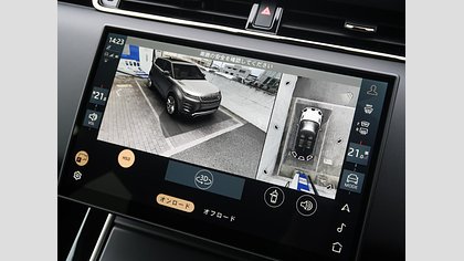 Range Rover Evoque 69