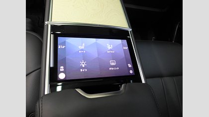 Range Rover 44