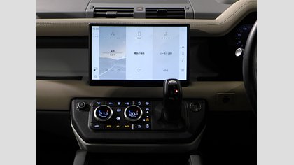 Defender 110 28