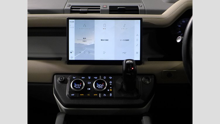 2023 認定中古車 Land Rover Defender 110 アイガーグレイ D300 AWD（AT） X-DYNAMIC SE