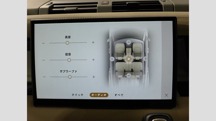 2023 認定中古車 Land Rover Defender 110 アイガーグレイ D300 AWD（AT） X-DYNAMIC SE
