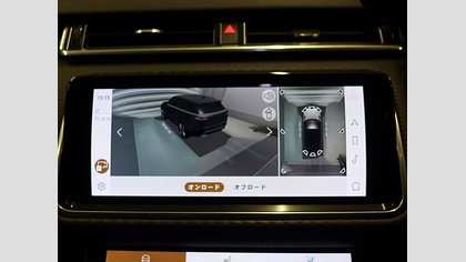 Range Rover Velar 34