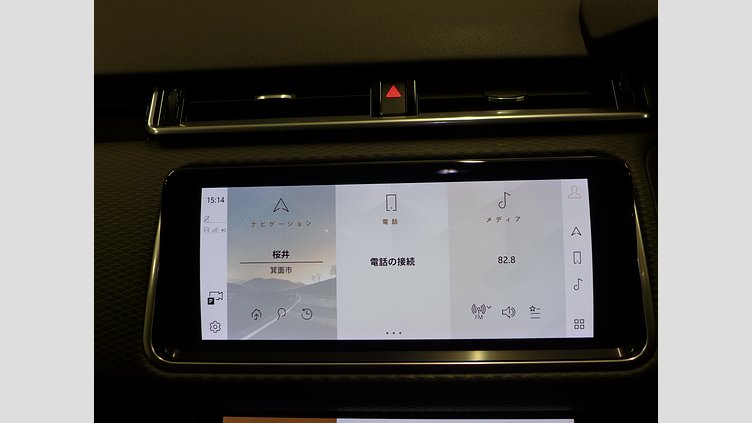 2021 認定中古車 Land Rover Range Rover Velar フジホワイト D200 AWD（オートマチック） MHEV R-DYNAMIC S