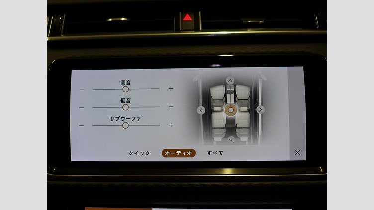2021 認定中古車 Land Rover Range Rover Velar フジホワイト D200 AWD（オートマチック） MHEV R-DYNAMIC S