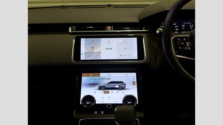 2021 認定中古車 Land Rover Range Rover Velar フジホワイト D200 AWD（オートマチック） MHEV R-DYNAMIC S