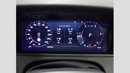 Range Rover Velar 40