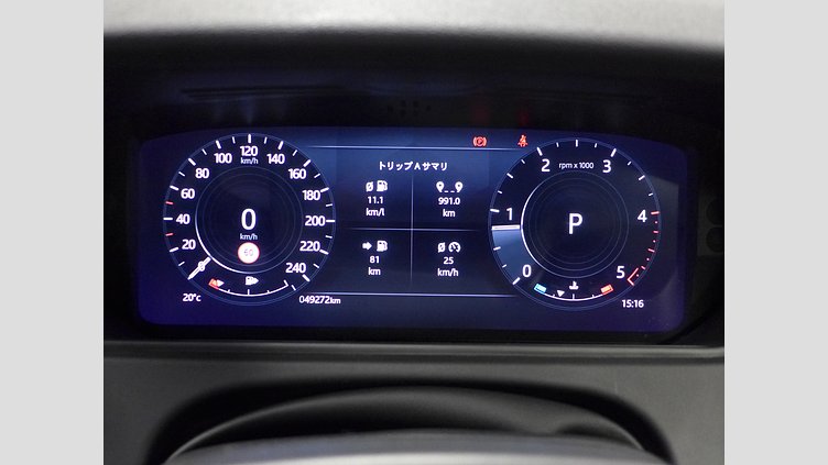 2021 認定中古車 Land Rover Range Rover Velar フジホワイト D200 AWD（オートマチック） MHEV R-DYNAMIC S