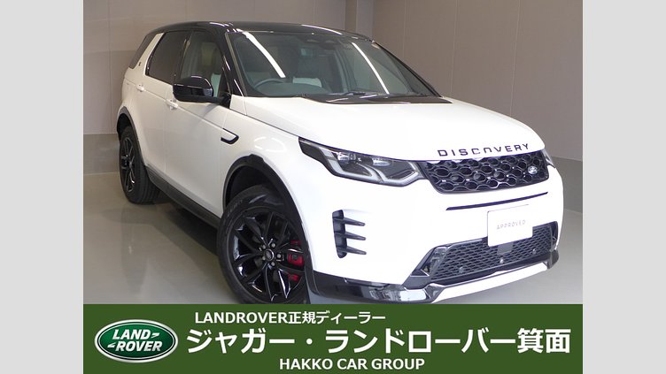2024 認定中古車 Land Rover Discovery Sport オストゥーニパールホワイト D200マイルドハイブリッド（ディーゼル） 標準ホイール DYNAMIC SE
