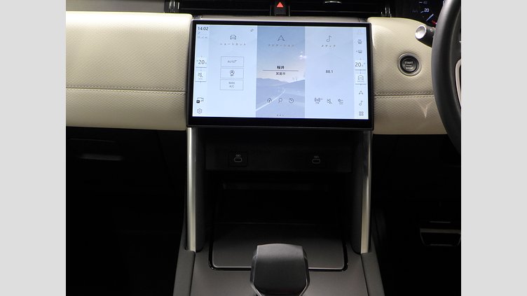 2024 認定中古車 Land Rover Discovery Sport オストゥーニパールホワイト D200マイルドハイブリッド（ディーゼル） 標準ホイール DYNAMIC SE