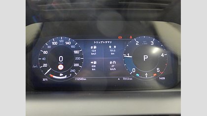 Discovery Sport 56