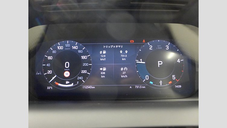 2024 認定中古車 Land Rover Discovery Sport オストゥーニパールホワイト D200マイルドハイブリッド（ディーゼル） 標準ホイール DYNAMIC SE