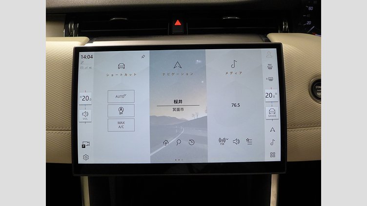 2024 認定中古車 Land Rover Discovery Sport オストゥーニパールホワイト D200マイルドハイブリッド（ディーゼル） 標準ホイール DYNAMIC SE