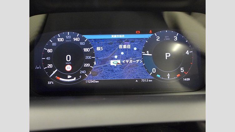 2024 認定中古車 Land Rover Discovery Sport オストゥーニパールホワイト D200マイルドハイブリッド（ディーゼル） 標準ホイール DYNAMIC SE