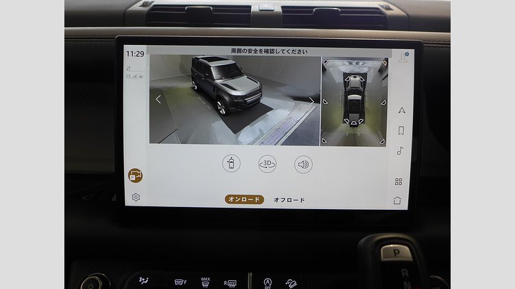 2023 認定中古車 Land Rover Defender 110 カルパチアングレイ D300 AWD（AT） X-DYNAMIC HSE