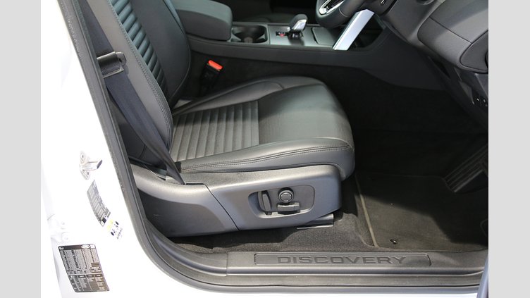2025 認定中古車 Land Rover Discovery Sport オストゥーニパールホワイト D200マイルドハイブリッド（ディーゼル） S