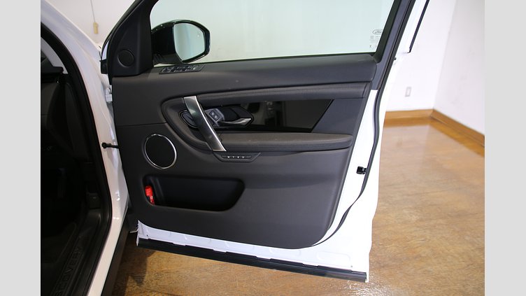 2025 認定中古車 Land Rover Discovery Sport オストゥーニパールホワイト D200マイルドハイブリッド（ディーゼル） S