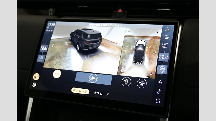 2025 認定中古車 Land Rover Discovery Sport オストゥーニパールホワイト D200マイルドハイブリッド（ディーゼル） S