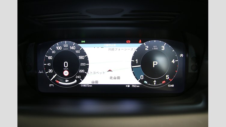 2025 認定中古車 Land Rover Discovery Sport オストゥーニパールホワイト D200マイルドハイブリッド（ディーゼル） S