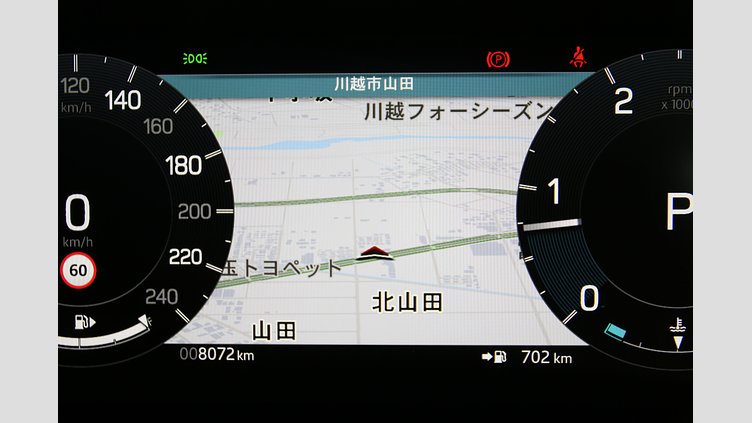 2025 認定中古車 Land Rover Discovery Sport オストゥーニパールホワイト D200マイルドハイブリッド（ディーゼル） S