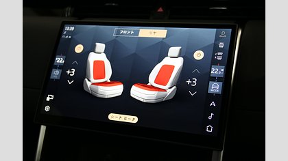 Discovery Sport 32