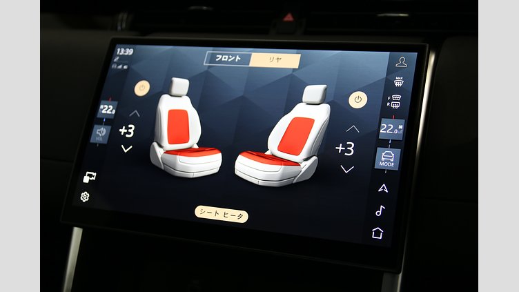 2025 認定中古車 Land Rover Discovery Sport オストゥーニパールホワイト D200マイルドハイブリッド（ディーゼル） S