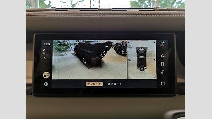 Defender 110 32