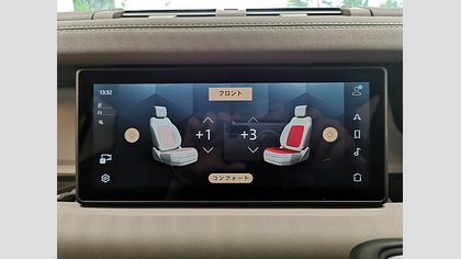Defender 110 19