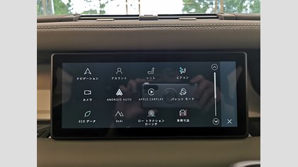 Defender 110 28