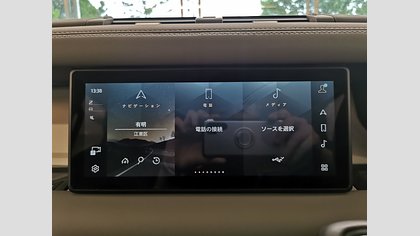 Defender 110 26